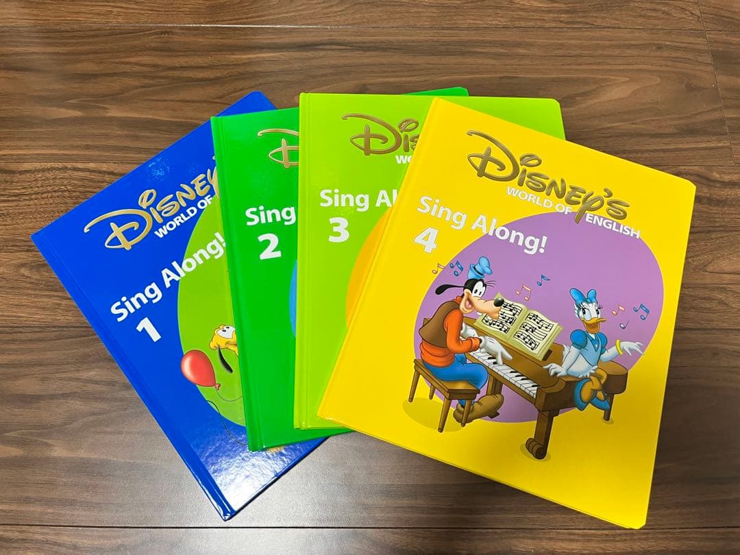 2018年購入　DWE ディズニー英語システム シングアロング　CD DVD 本