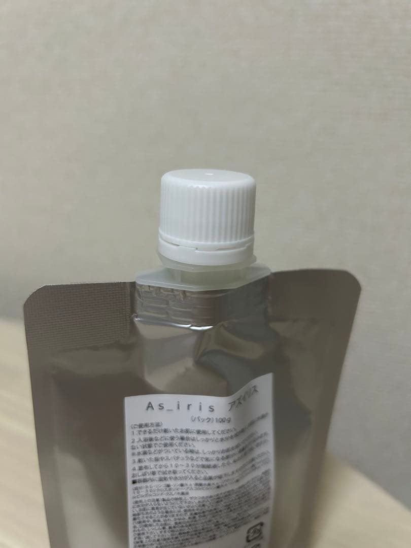 アズイリス パック