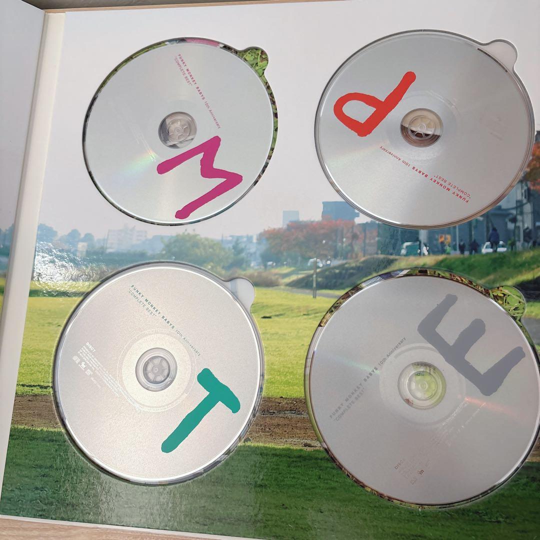 FUNKY MONKEY BABYS “COMPLETE BEST”