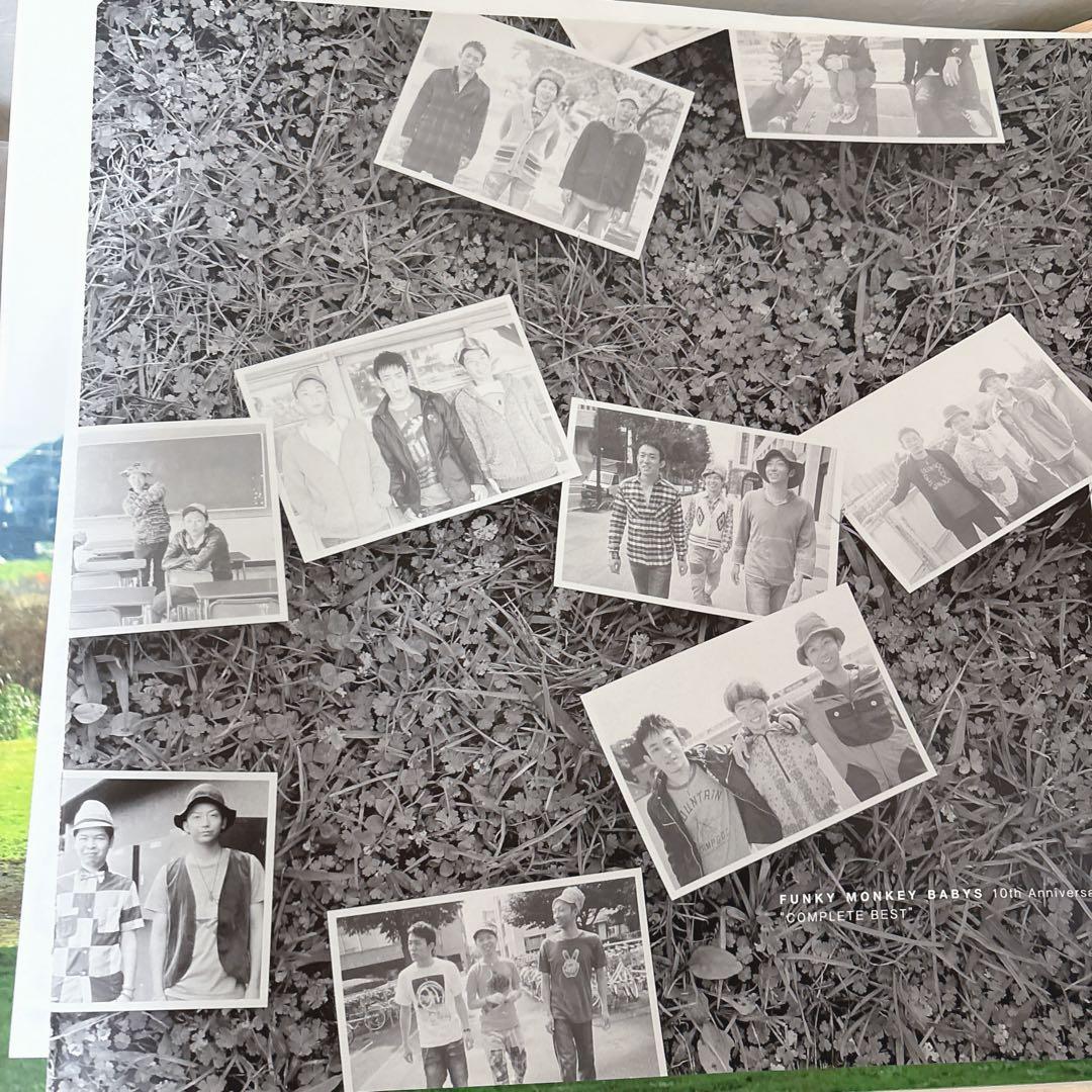 FUNKY MONKEY BABYS “COMPLETE BEST”