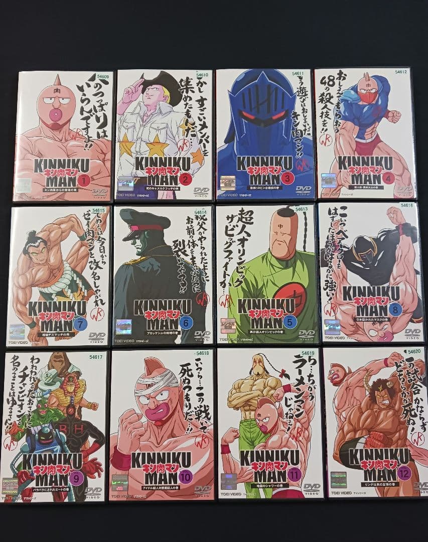 「キン肉マン」DVD 23枚セット