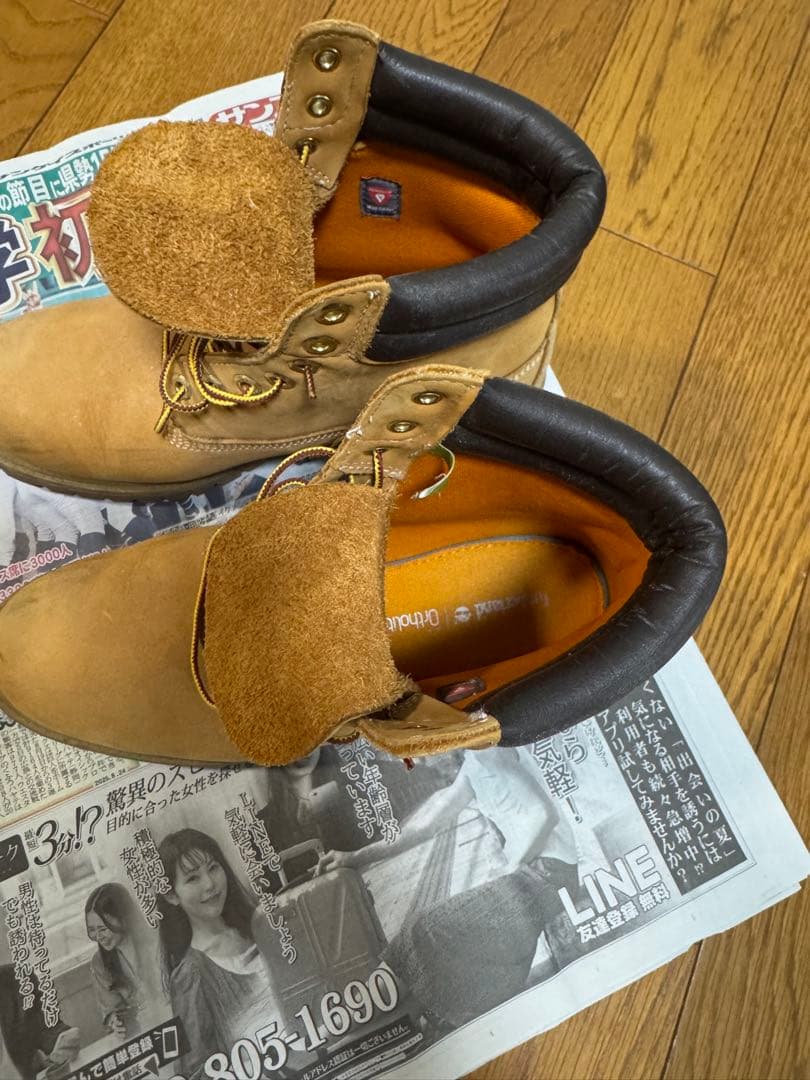 Timberland 防水スエードワークブーツ