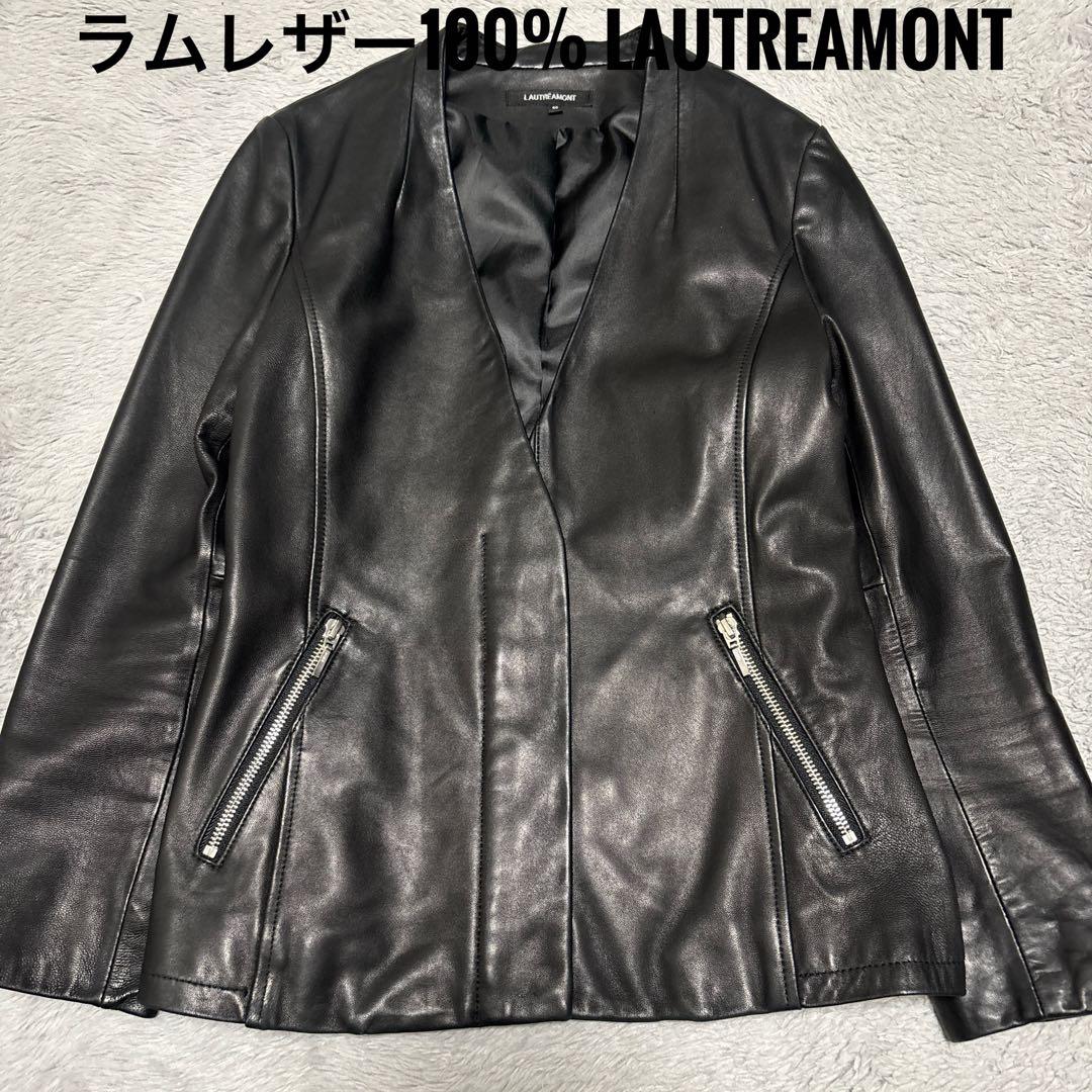 LAUTREAMONT 本革　ラム　レザージャケット　ノーカラー　襟無　Lサイズ