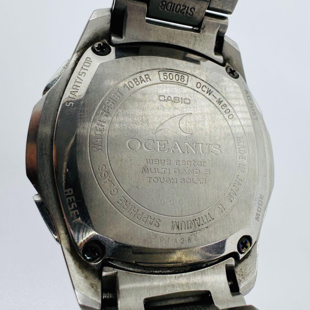 ✨CASIO✨OCEANUS✨ソーラー✨電波時計✨WA-10BAR✨腕時計✨