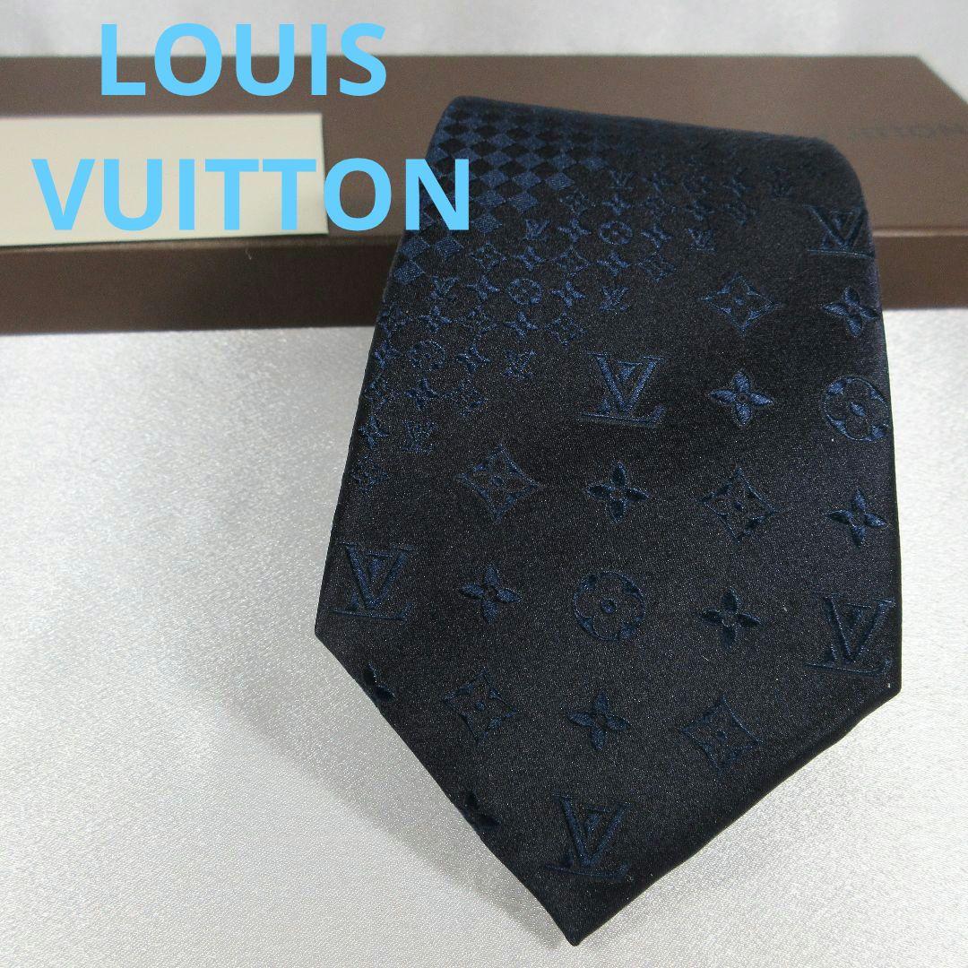 美品☆ルイヴィトン　ミックスモノグラム　ネイビー　ネクタイ