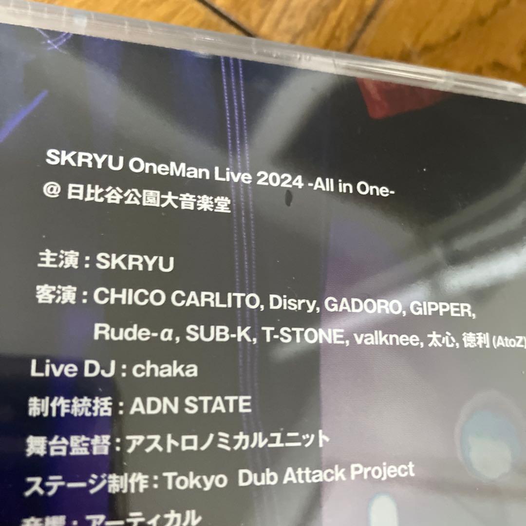 SKRYU OneMan Live 2024 -All in One 新品未開封