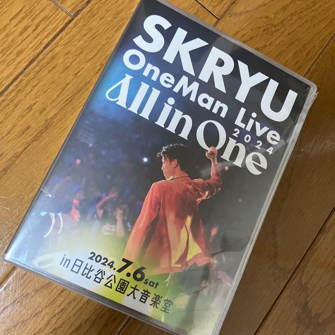SKRYU OneMan Live 2024 -All in One 新品未開封