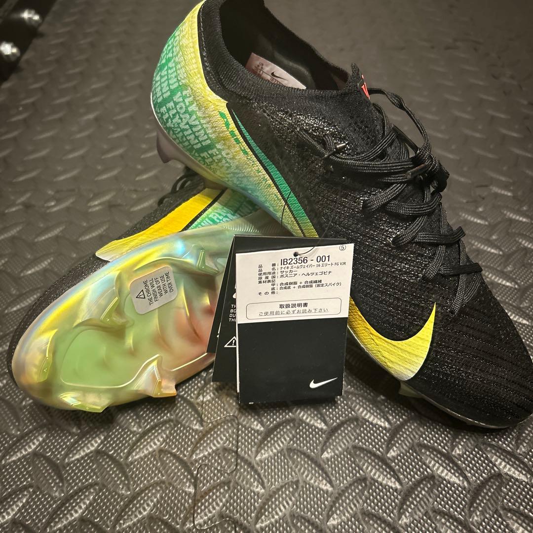 マーキュリアル ヴェイパー 16エリート FG VJR ナイキ