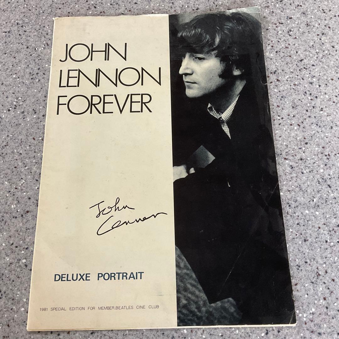 ポートレート写真集「ジョン・レノン フォエバー」