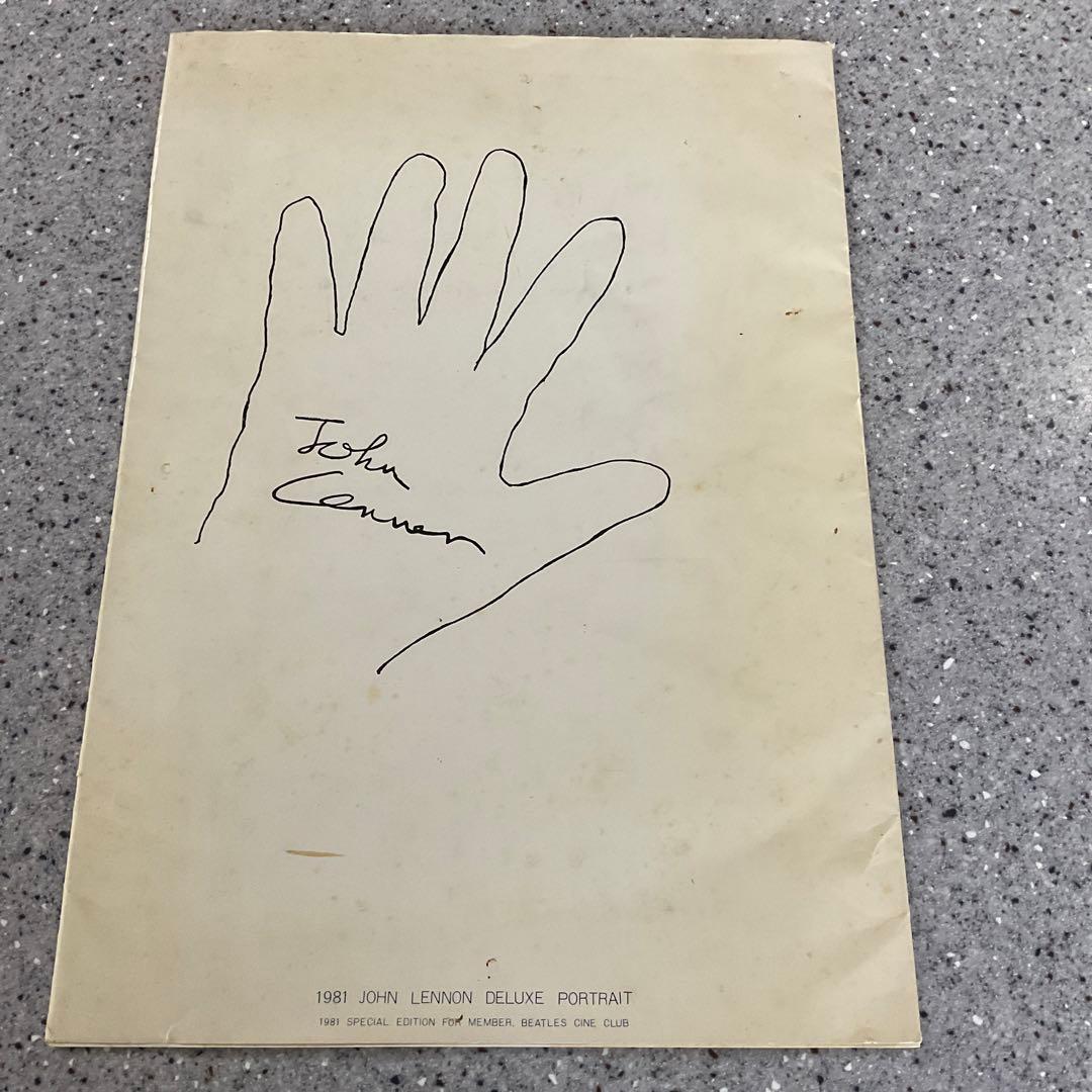 ポートレート写真集「ジョン・レノン フォエバー」