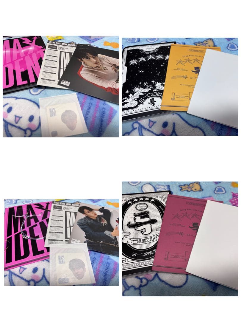 Straykids スキズ CD まとめ売り 封入 トレカつき 限定盤 など