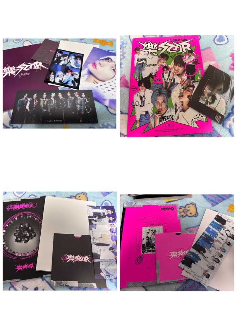 Straykids スキズ CD まとめ売り 封入 トレカつき 限定盤 など