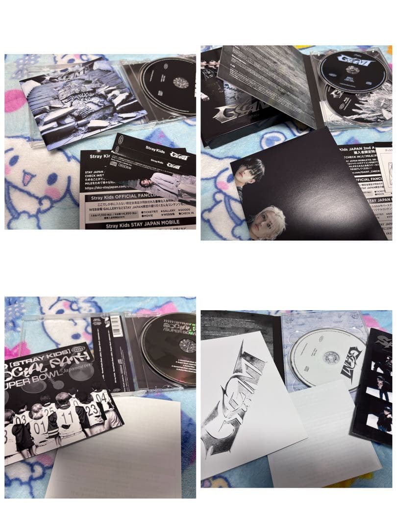 Straykids スキズ CD まとめ売り 封入 トレカつき 限定盤 など