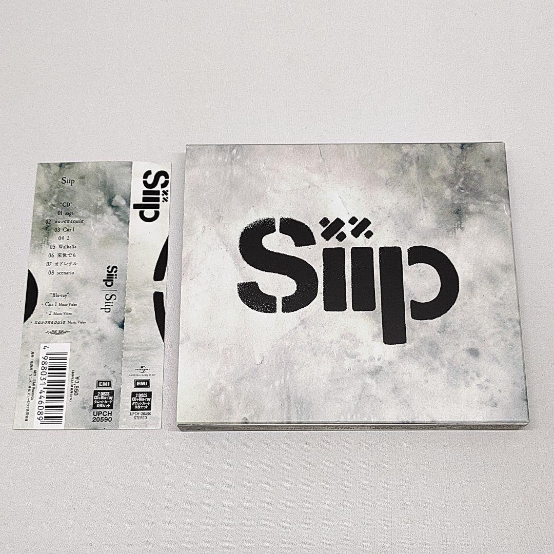 Siip CD Blu-ray 通常盤 帯付き タロットカード