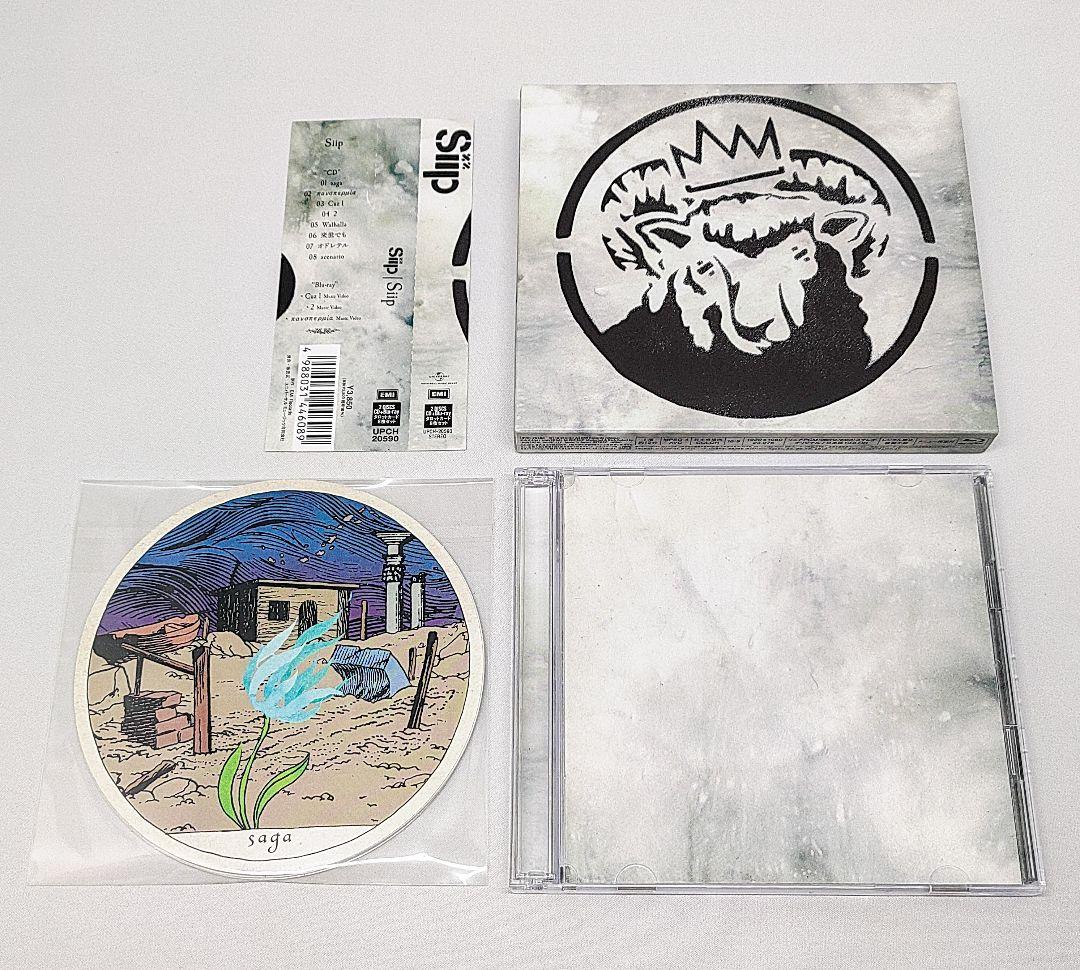 Siip CD Blu-ray 通常盤 帯付き タロットカード