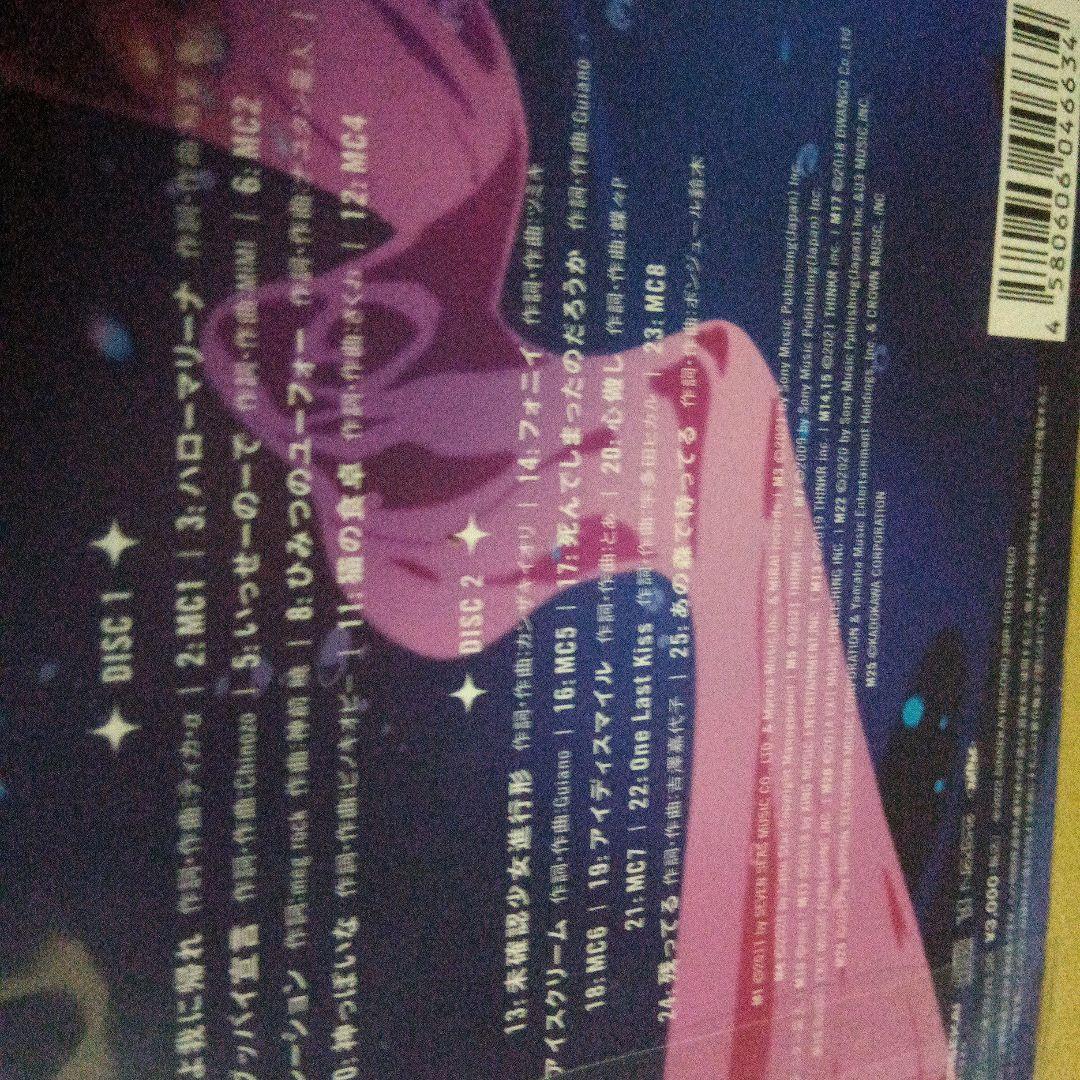 存流むーんらいとLIVE