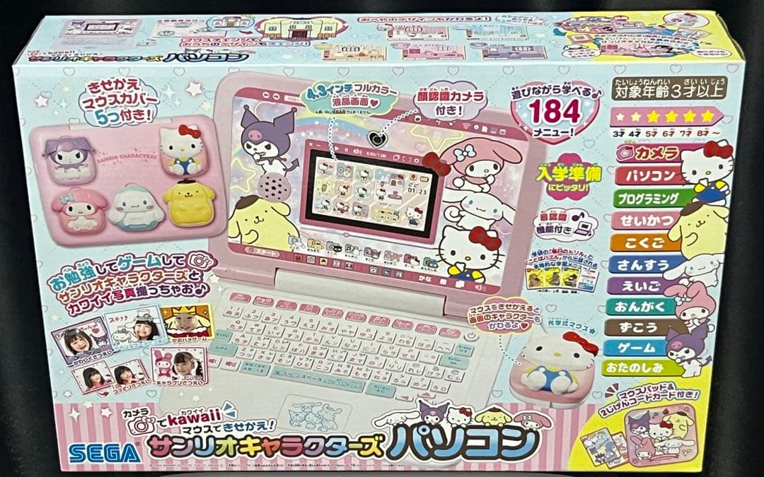 新品　未開封　サンリオキャラクターズ　パソコン　SEGA セガ　サンリオ