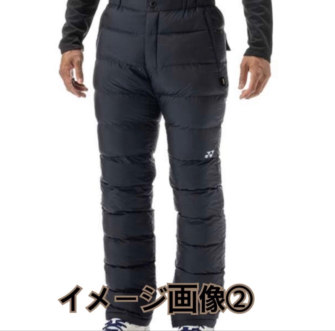 新品　YONEX　ウインドウォーマー　バドミントン　テニス　ヨネックス　L