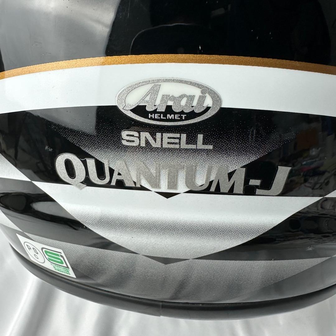 【美品】 アライ Arai ヘルメット SNELL QUANTUM-J XL