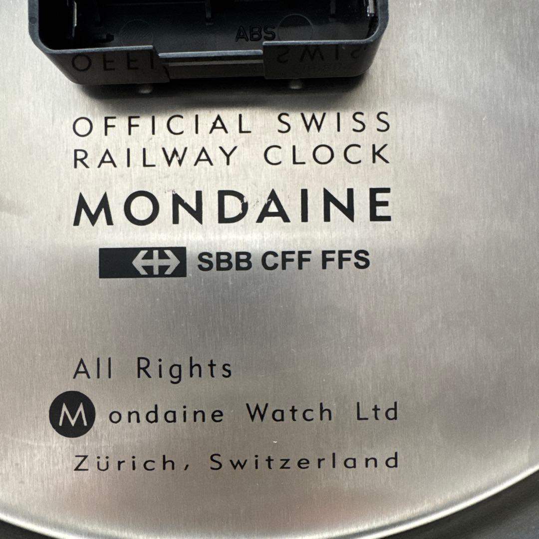 希少・黒文字盤MONDAINE モンディーン 壁掛時計 25cm スイス国鉄公式