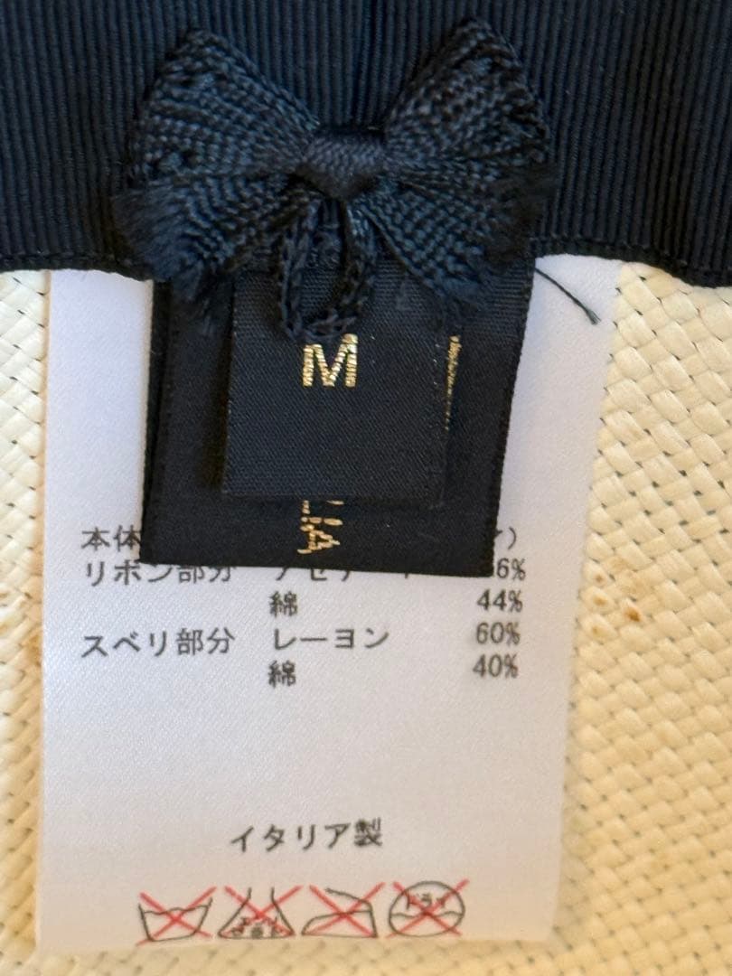 新品「Borsalino」のパナマハット　レディース箱付き