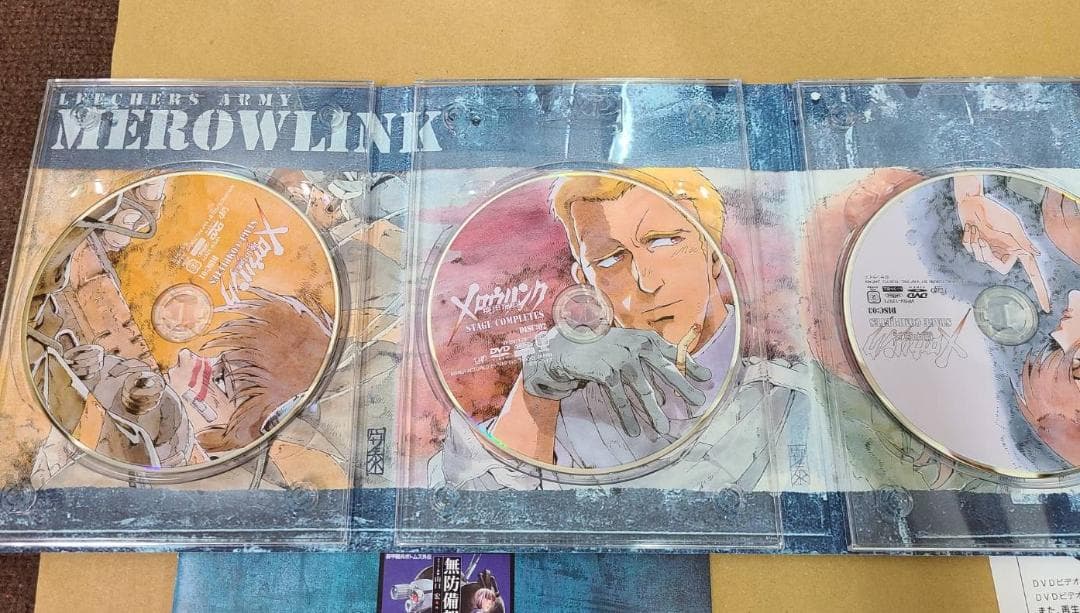 アニメDVD 限定版)機甲猟兵メロウリンク STAGE COMPLETES