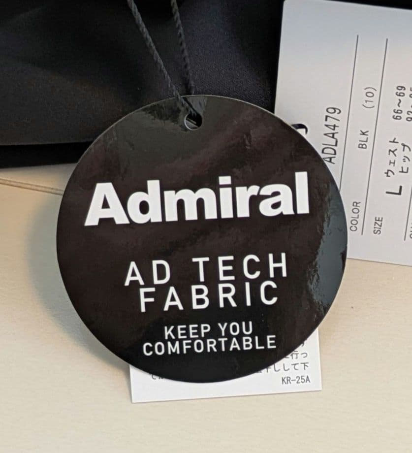 新品タグ付き Admiral ボンディングパンツ 撥水ストレッチ　裏起毛
