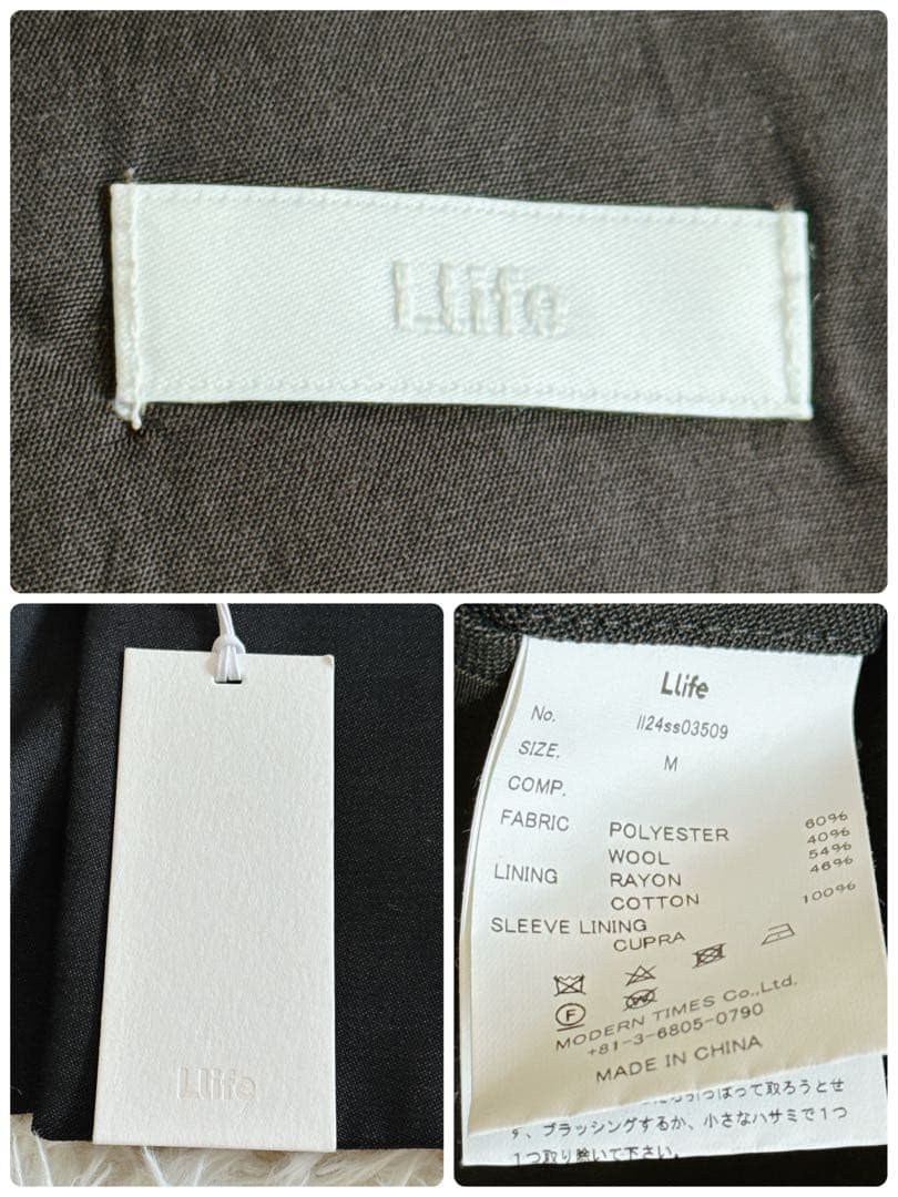 未使用タグ付き✨Llife DOESKIN TAILORED JACKET