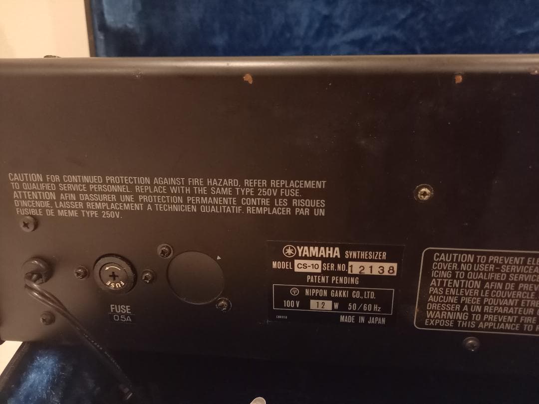 YAMAHA ヤマハ CS-10 アナログシンセサイザー ハードケース付