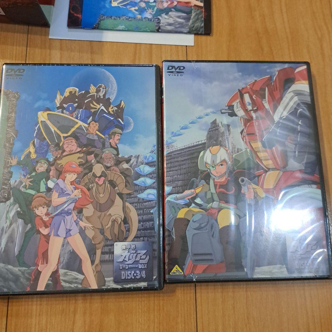 機甲界ガリアン DVD MEMORIAL BOX〈7枚組〉