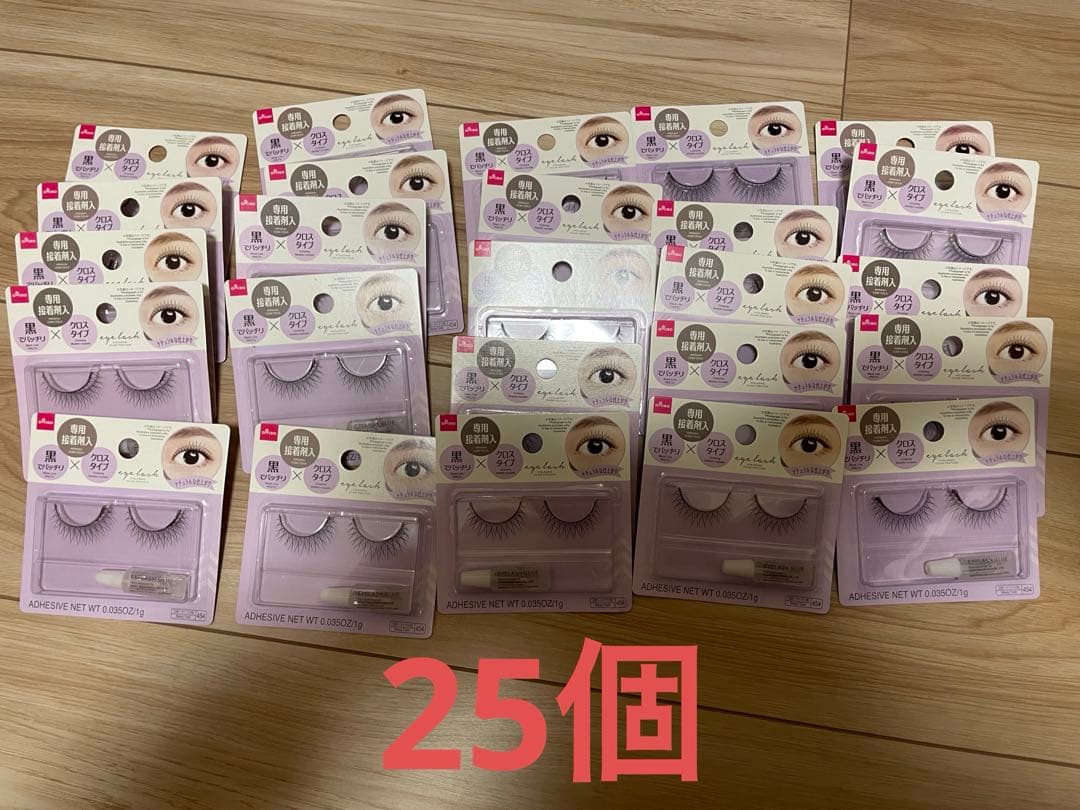 【廃盤】ダイソー つけまつげ　アイラッシュベーシックA02 39個セット