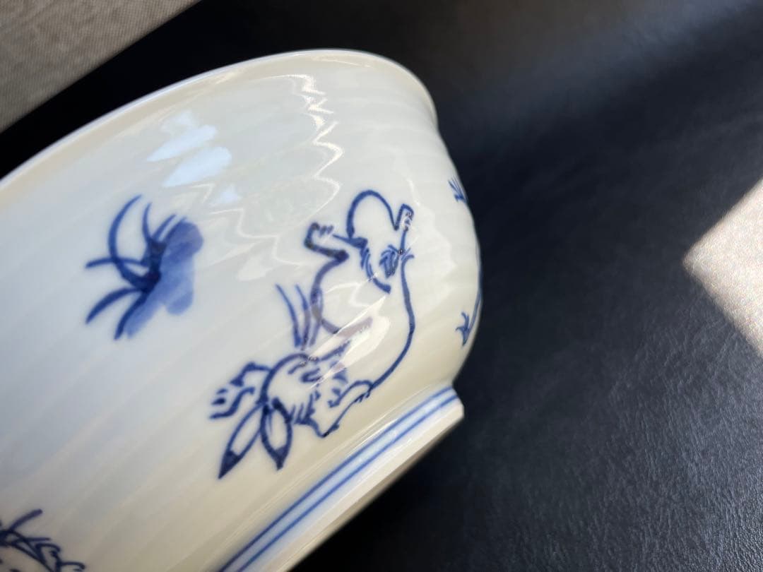 芳山窯　鳥獣戯画　麺鉢　鉢　どんぶり　2点　京焼　清水焼