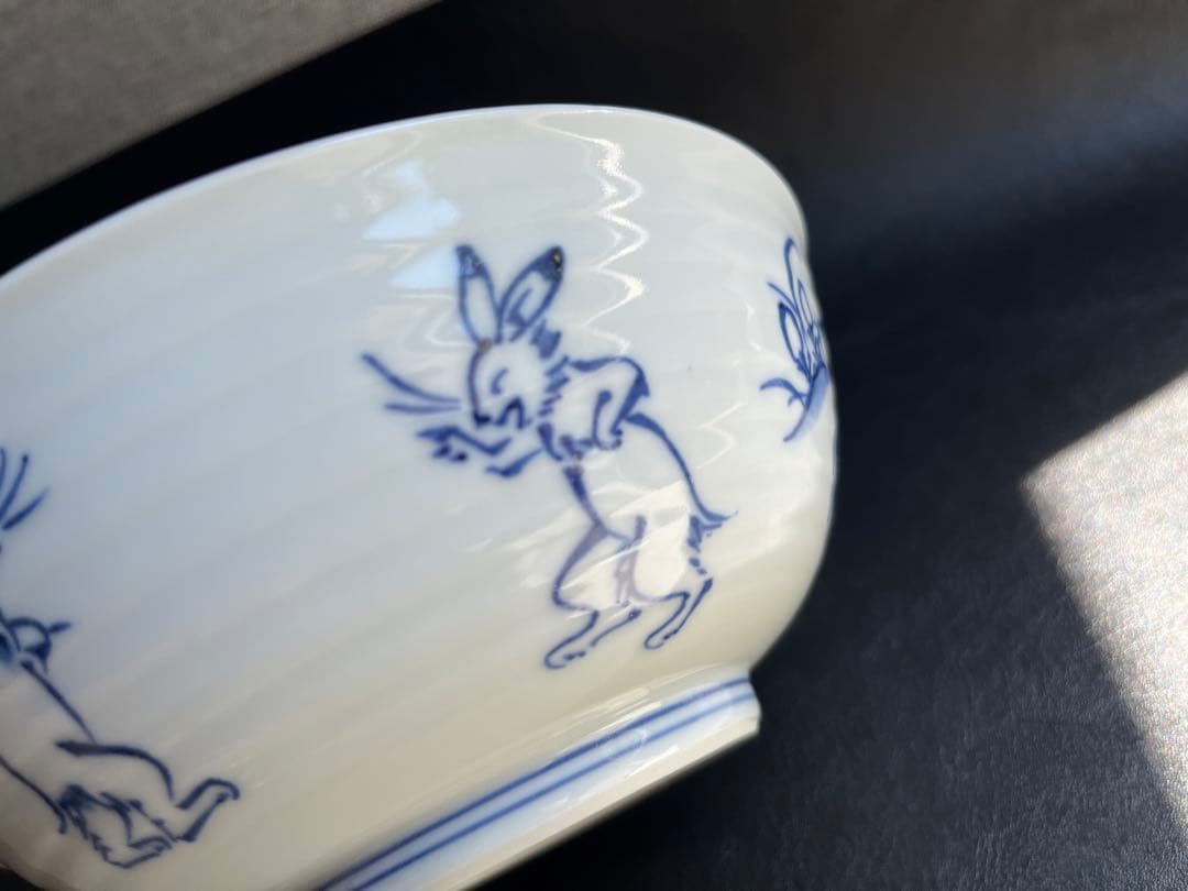 芳山窯　鳥獣戯画　麺鉢　鉢　どんぶり　2点　京焼　清水焼