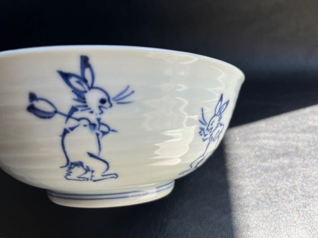 芳山窯　鳥獣戯画　麺鉢　鉢　どんぶり　2点　京焼　清水焼