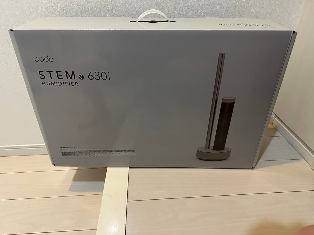 STEM 630i（HM-C630i） - ホワイト