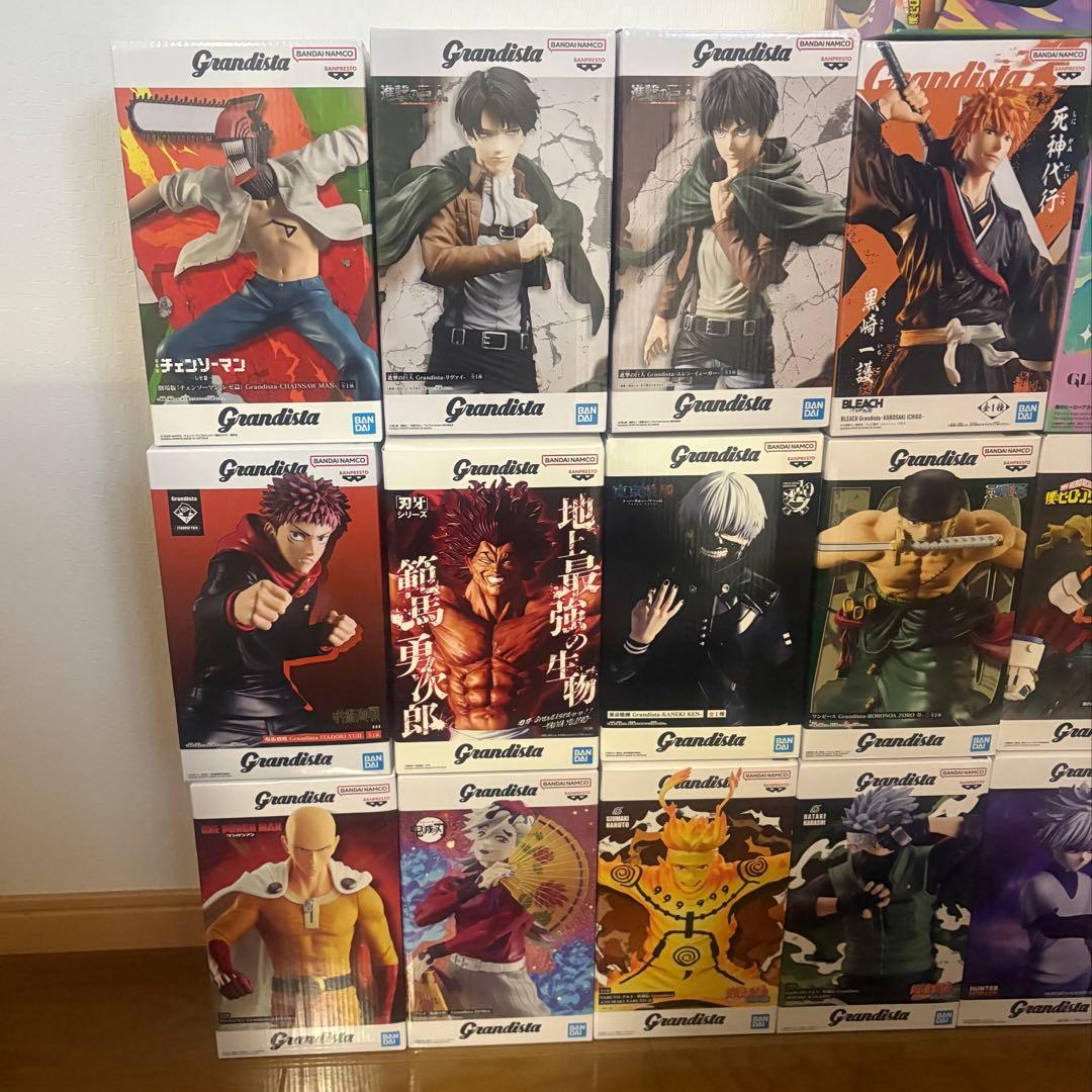 Grandista 他 まとめ売り