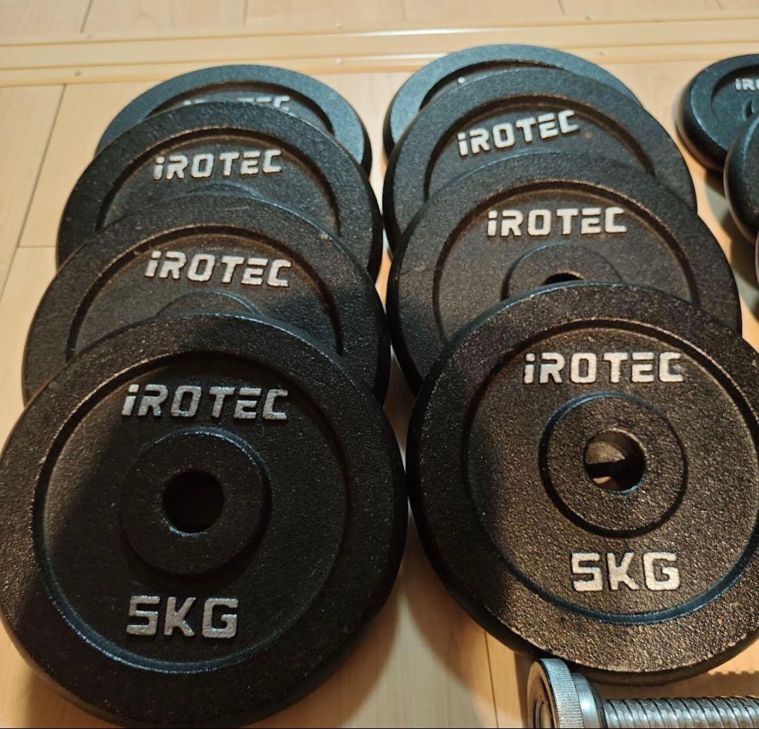 iROTEC ダンベルプレート 16枚セット 計60kg