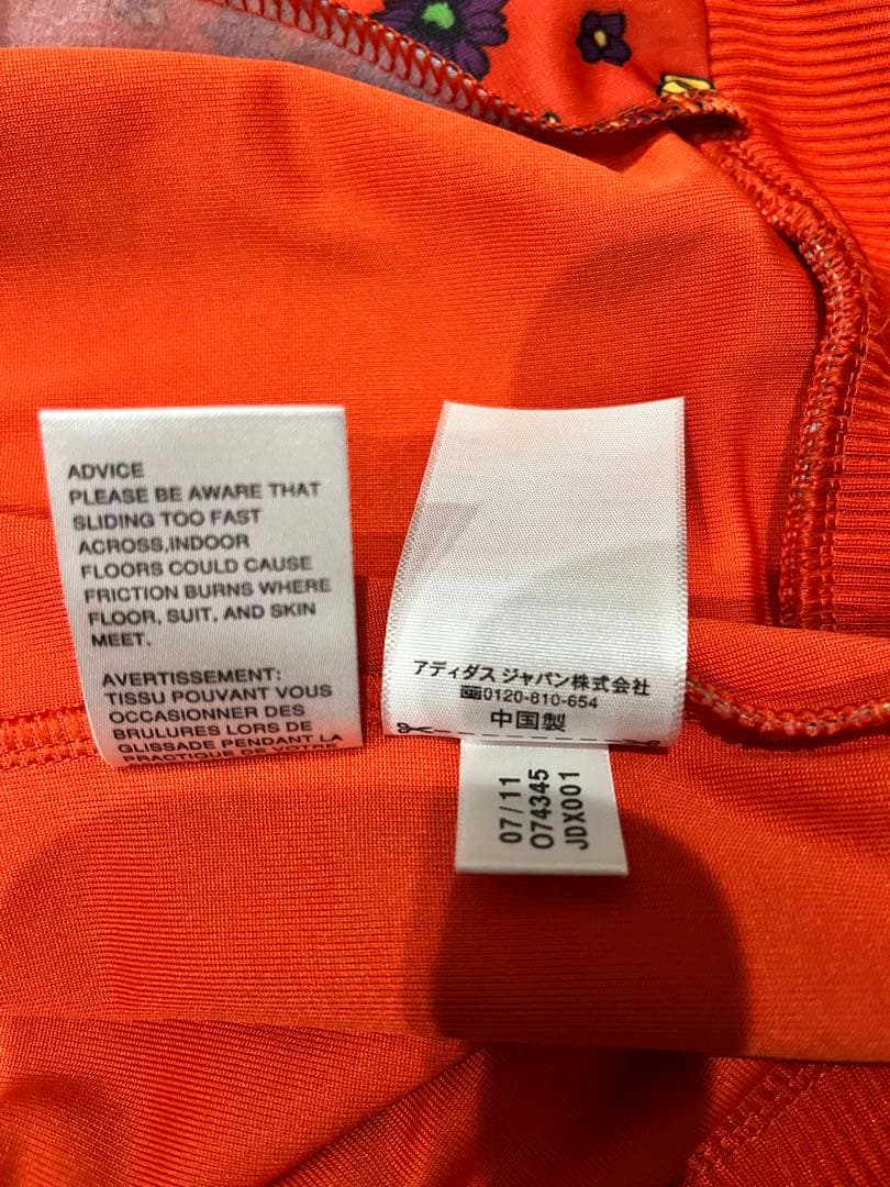 adidas ロデオクラウンズ かくかくしかじか ジャージ 花柄 M 上下セット