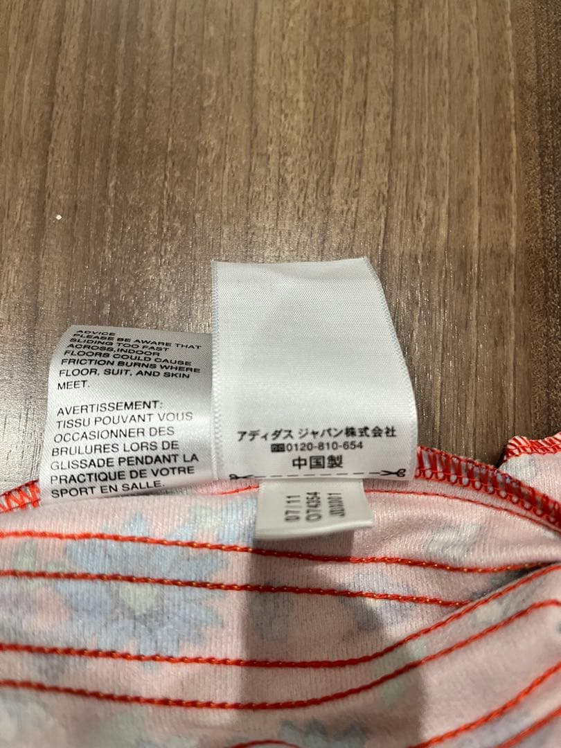 adidas ロデオクラウンズ かくかくしかじか ジャージ 花柄 M 上下セット