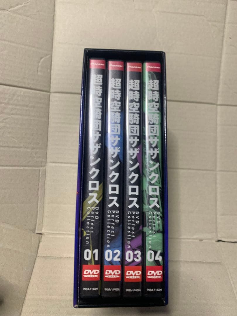 説明欄必読‼︎ 超時空騎団サザンクロス DVD・パーフェクト・コレクション