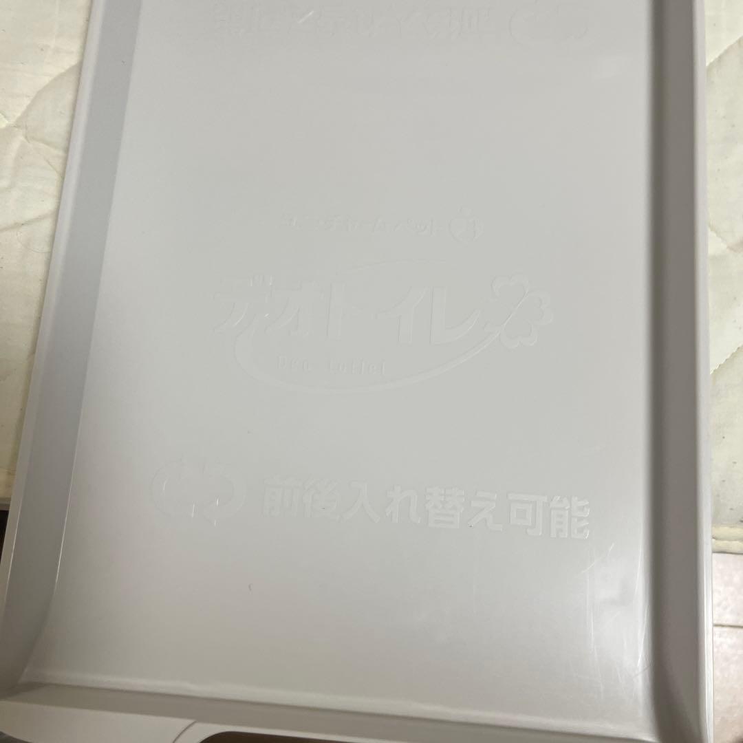 ユニ・チャーム デオトイレ 脱臭ファン＋ 本体セット