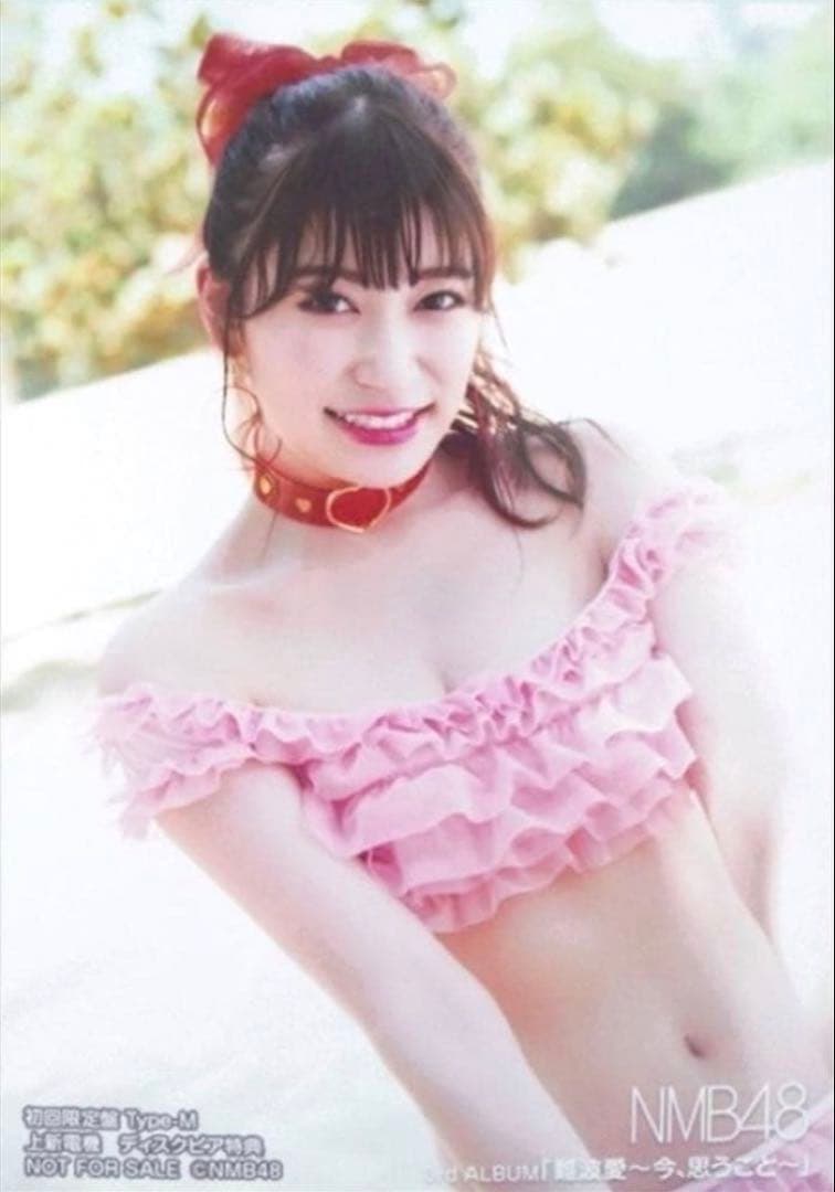 Pui　フリルビキニ 水着 吉田朱里さん着用