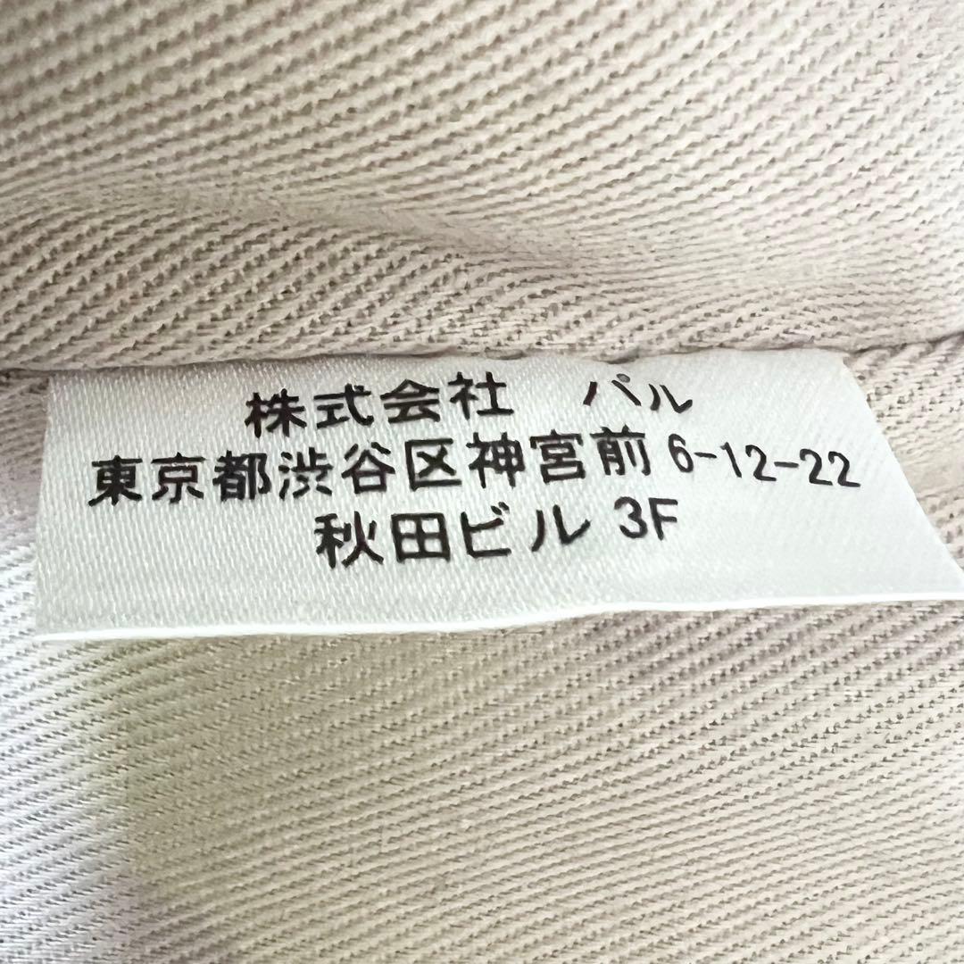 新品タグ付！新色russet 2way CANDLEバッグCE300 mi098