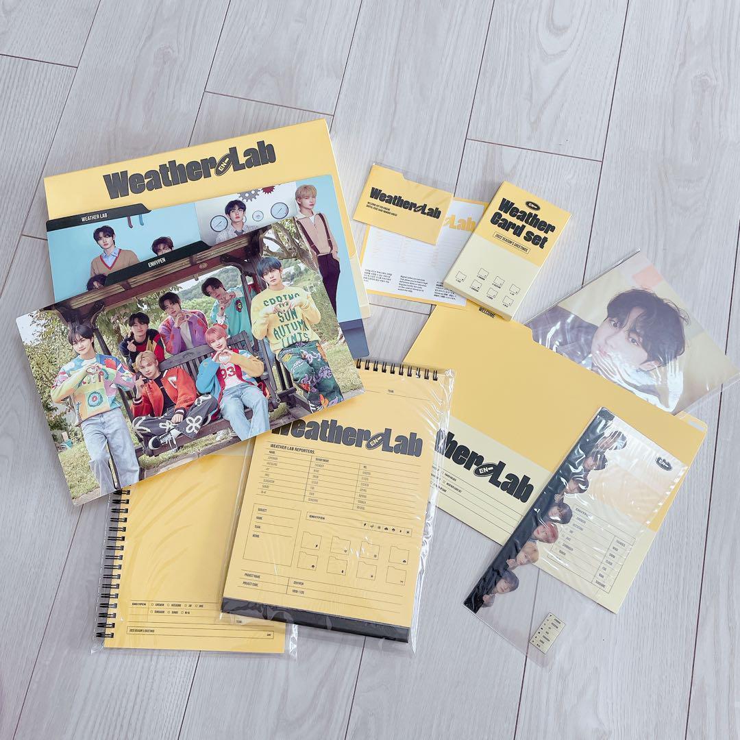 【ENHYPEN】シングル　アルバム　DVD まとめ売り