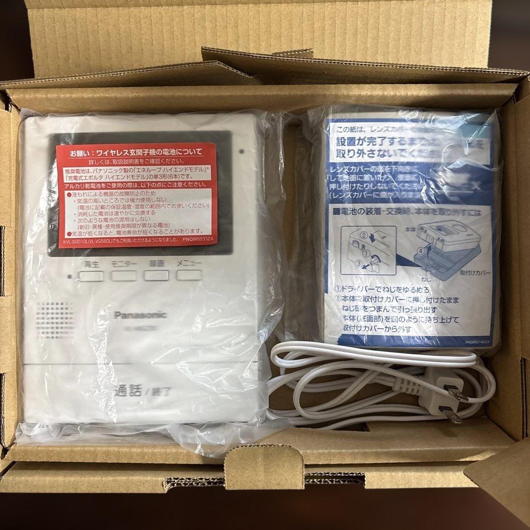 ワイヤレステレビドアホン Panasonic VL-SGZ30