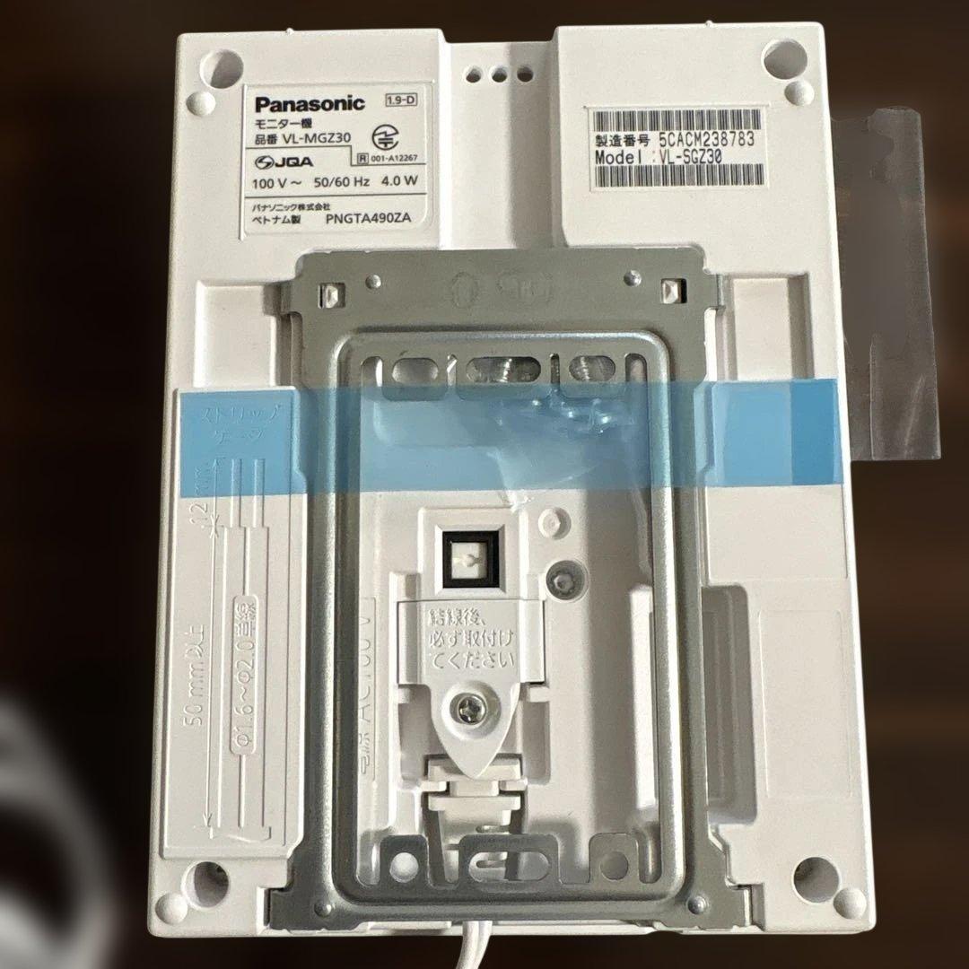 ワイヤレステレビドアホン Panasonic VL-SGZ30