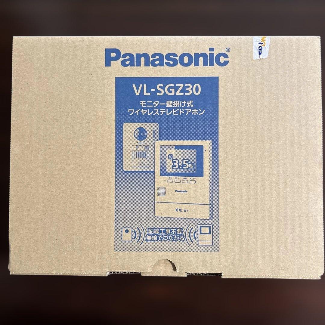 ワイヤレステレビドアホン Panasonic VL-SGZ30