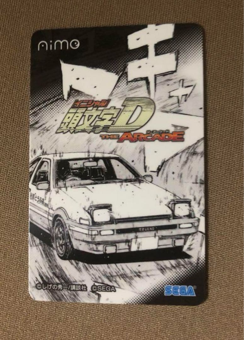 イニシャルD　アイミー　アミューズメントエキスポ