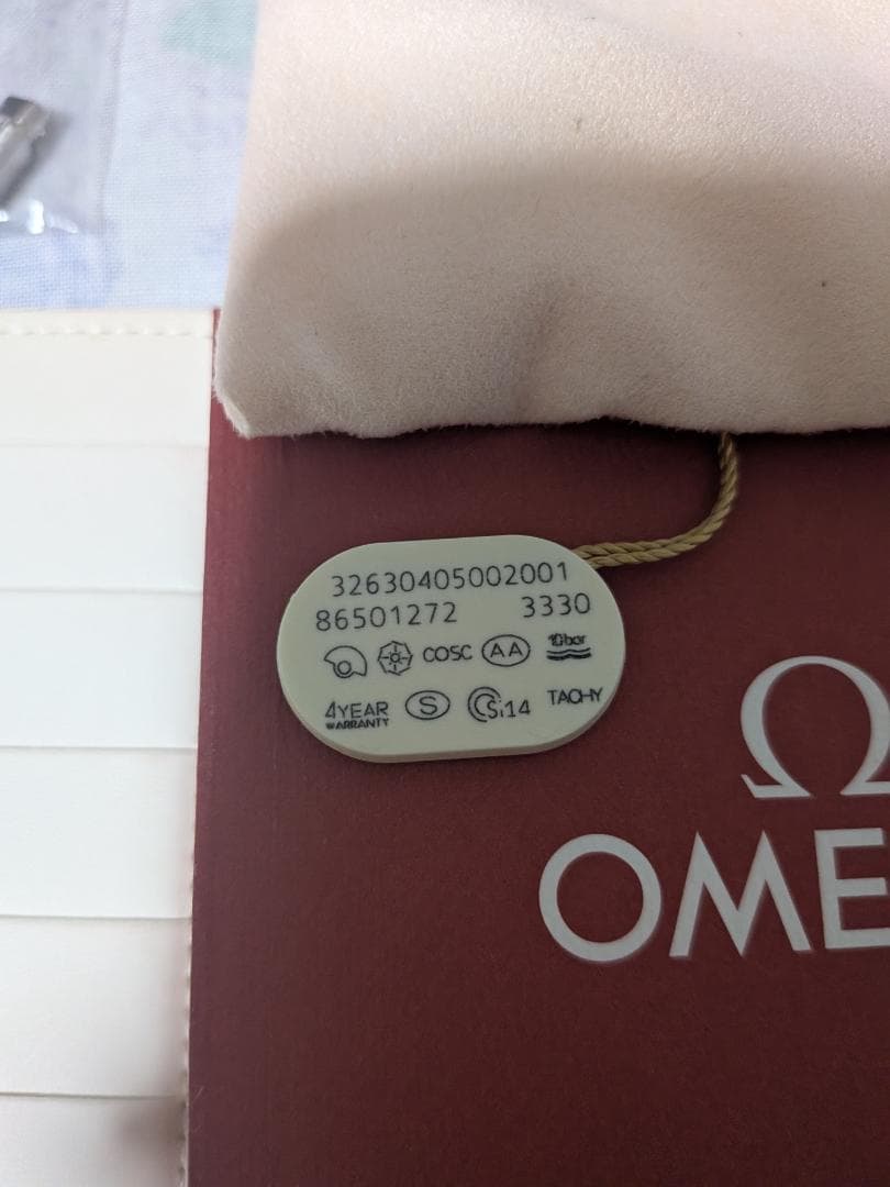 美品OMEGAスピードマスターレーシング　326.30.40.50.02.001