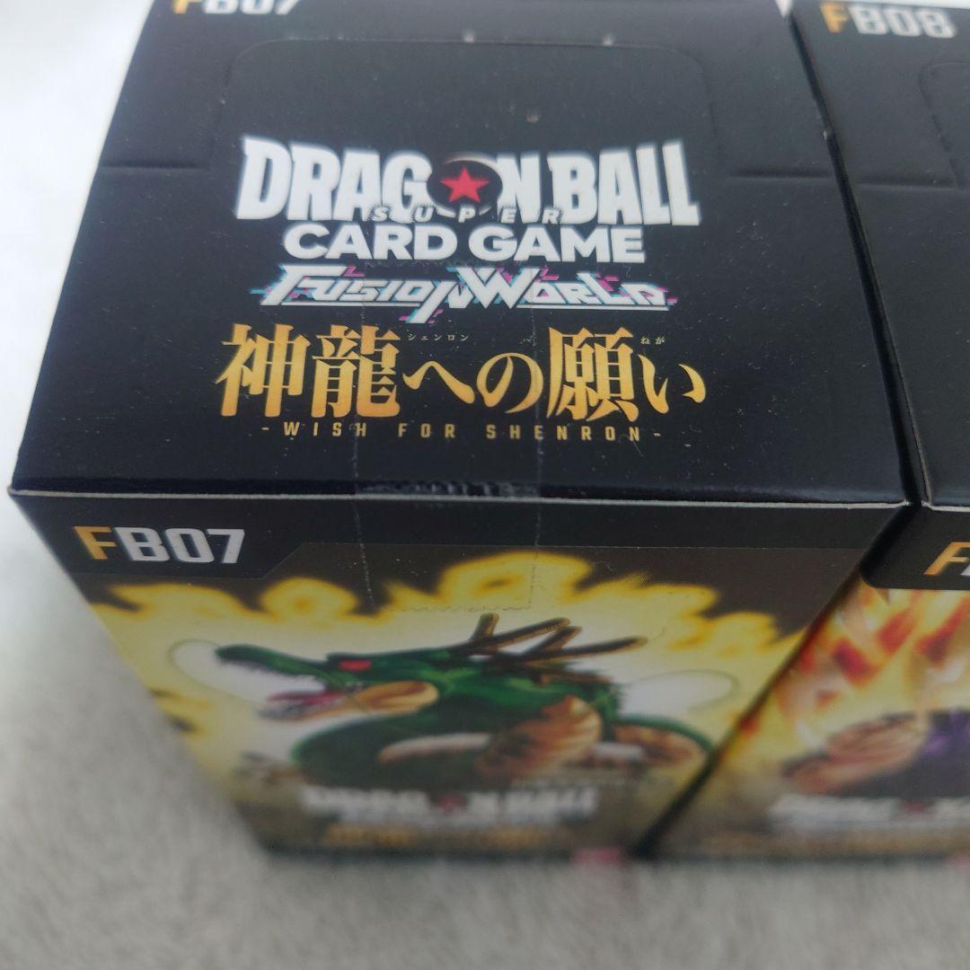 y*i様 ドラゴンボールカードゲーム 未開封 神龍への願い・誇り高き戦闘民族